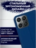 Чехол-книга Bingo Book для HONOR X8b, синий