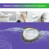 Салфетка (тряпка) - многоразовая микрофибра для робота-пылесоса Xiaomi Mijia Sweeping and Mopping Robot Pro (STYTJ06ZHM)