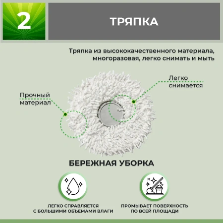 Набор аксессуаров Maxi для робота-пылесоса Dreame Bot W10