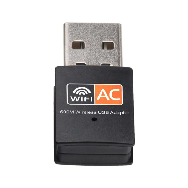 Адаптер - беспроводной Wi-Fi-приемник USB2.0, до 600 Мбит/с, двухдиапазонный 2.4GHz/5GHz Адаптер - беспроводной Wi-Fi-приемник USB2.0, до 600 Мбит/с, двухдиапазонный 2.4GHz/5GHz