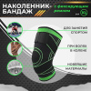 Фиксатор коленного сустава с лентами - регулируемый бандаж на колено - ортопедический эластичный наколенник - спортивная компрессионная нескользящая поддержка для колена, размер XL, черно-зеленый