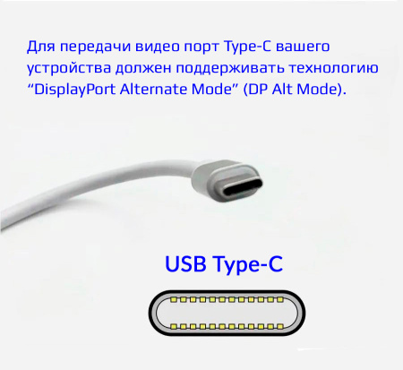 Адаптер - переходник USB3.1 Type-C - Mini DisplayPort, серебро