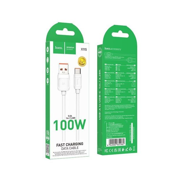 Зарядный USB дата кабель HOCO X115 Type-C, 100W, 5A, 1 м, белый