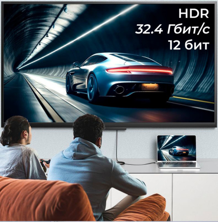 Кабель Mini DisplayPort v1.4 (mDP1.4) – HDMI v2.1 – 8K 60Гц / 4K 144Гц / 2K 240Гц, HDR, 32.4 Гбит/с, 12 бит, алюминий, оплетка, двойное экранирование, 1 метр