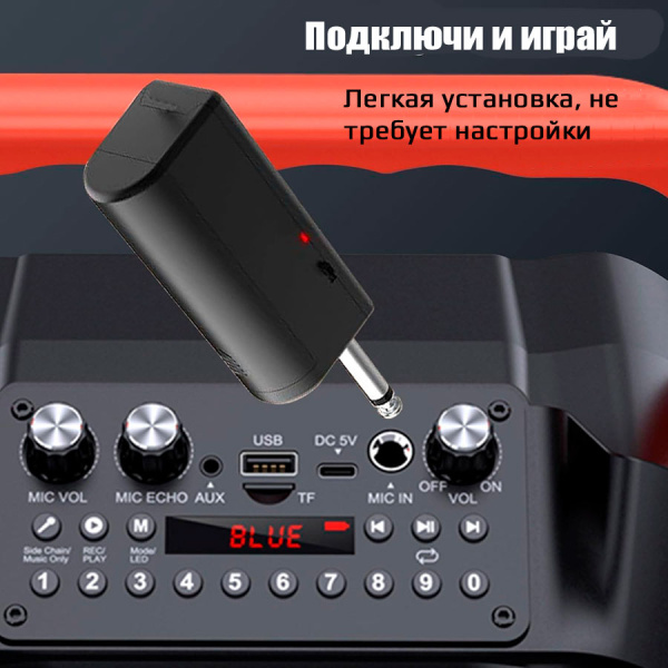 Беспроводной микрофон DM-582, комплект: 2 микрофона + приемник, цветной