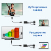 Адаптер - переходник VGA - HDMI PRO PLUS, черный