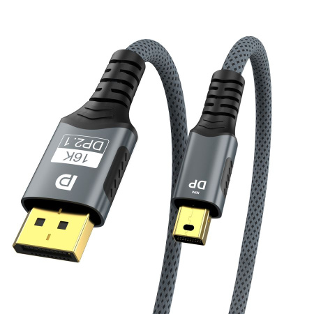 Кабель Mini DisplayPort v2.1 (mDP2.1) – DisplayPort v2.1 (DP2.1)  – 16K 60Гц (DSC) / 8K 120Гц / 4K 240Гц, 54 Гбит/с, HDR, алюминий, оплетка, 3 метра
