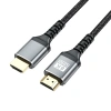 Кабель HDMI v2.1 Premium PRO UltraHD 8K 60Гц / 4K 120Гц, поддержка HDR, ARC, 48 Гбит/с, в оплетке, 1,8 метра