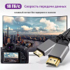 Кабель MiniHDMI - HDMI 4K, папа-папа, 1,5 метра, черный