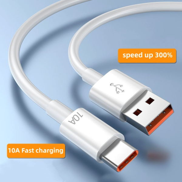 Зарядный USB дата-кабель Type-C для сверхбыстрой зарядки, 10A, 1 метр, белый Зарядный USB дата-кабель Type-C для сверхбыстрой зарядки, 10A, 1 метр, белый