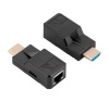 Удлинитель сигнала HDMI по витой паре RJ45 (LAN) MINI до 60 метров, активный, FullHD 1080p, комплект, черный