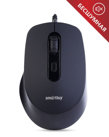 Мышь проводная Smartbuy 265-K ONE (SBM-265-K), тихий клик, черный