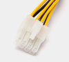 Кабель - переходник CPU 8 pin - 4 pin