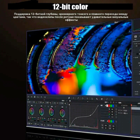 Кабель DisplayPort v1.4 (DP1.4) -8K 60Гц / 4K 144Гц / 2K 165Гц, поддержка HDR, 32.4 Гбит/с, 1 метр