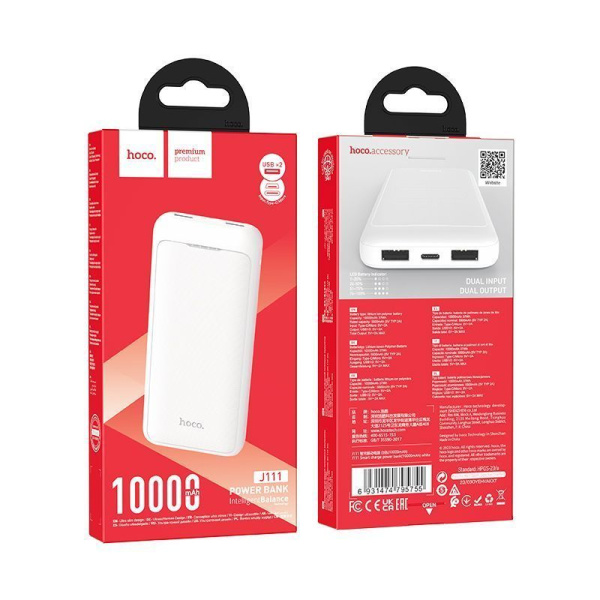 Портативное зарядное устройство HOCO J111 Power bank 10000mAh, белый Портативное зарядное устройство HOCO J111 Power bank 10000mAh, белый