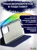 Чехол-книга Bingo Book для XIAOMI Redmi Note 11 Pro/Note 12 Pro 4G, синий
