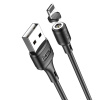 Зарядный магнитный USB дата кабель HOCO X52 Lightning, 2.4A, 1м, черный