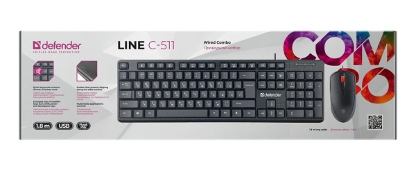 Комплект клавиатура и мышь Defender Line C-511 45511, черный Комплект клавиатура и мышь Defender Line C-511 45511, черный