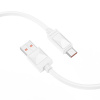 Зарядный USB дата кабель BOROFONE BX109A Type-C, 5.0A, 1 м, белый