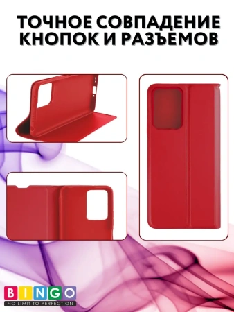 Чехол-книга Bingo Magnetic для XIAOMI Redmi Note 12 Pro+, красный