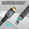 Кабель USB3.2 Type-C чип E-Marker, 4K 60Гц, PD 240W (48V/5A), 20 Гбит/с, экранирование, оплетка, 3 метра