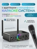 Караоке-система Аудио адаптер Hi-Fi M18, микрофон проводной YS-102 с кабелем XLR - jack 6,35 мм