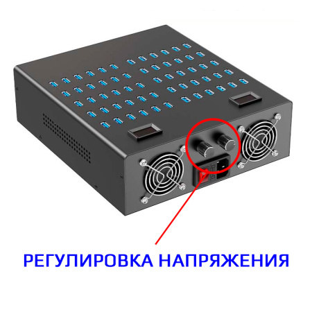 Зарядная станция на 60 USB портов mod. 1060P800WB, 5V2A/800W, активное охлаждение