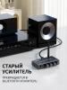 Караоке-система Аудио адаптер Hi-Fi J200, беспроводной микрофон DM-684, комплект: 4 микрофона + приемник