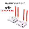 Удлинитель HDMI сигнала по WiFi до 300м, UltraHD 4К