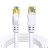 Сетевой кабель RJ45 - витая пара - патчкорд SFTP CAT-8 40 Гбит/с POE, бескислородная медь, двойное экранирование, 26 AWG, 0.5 метра, белый