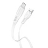 Зарядный USB дата кабель BOROFONE BX85 MicroUSB, 2.4A, 1м, белый