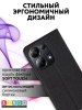 Чехол-книга Bingo Book для XIAOMI Redmi Note 13 Pro 4G/POCO M6 Pro, черный
