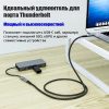 Кабель USB4.0 Type-C чип E-Marker, 8K 60Гц / 4K 144Гц, 40 Гбит/с, PD 240W (48V/5A), поддержка Thunderbolt 3/4, папа-мама, 0,5 метра