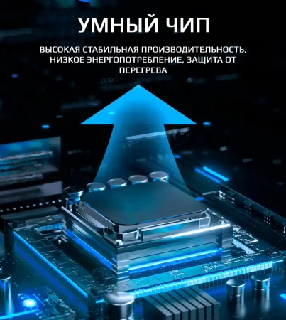 Зарядная станция на 40 USB портов mod. 1040P400WB, 5V2A/400W, активное охлаждение