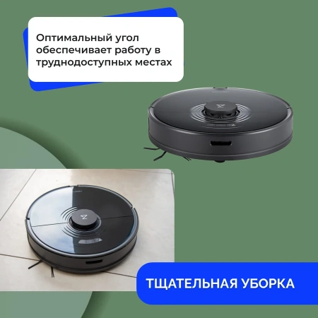 Боковая щетка на 5 лучей для робота-пылесоса Xiaomi Mi Robot Vacuum Cleaner (SDJQR02RR), черная