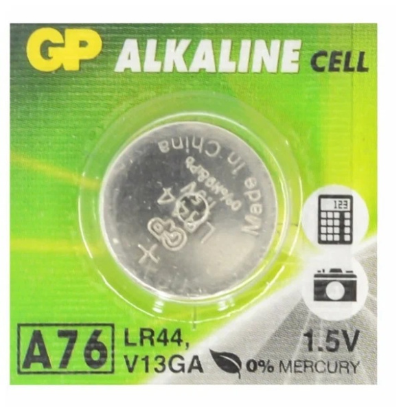 Батарейка часовая - элемент питания GP A76/LR44/AG13/10BP