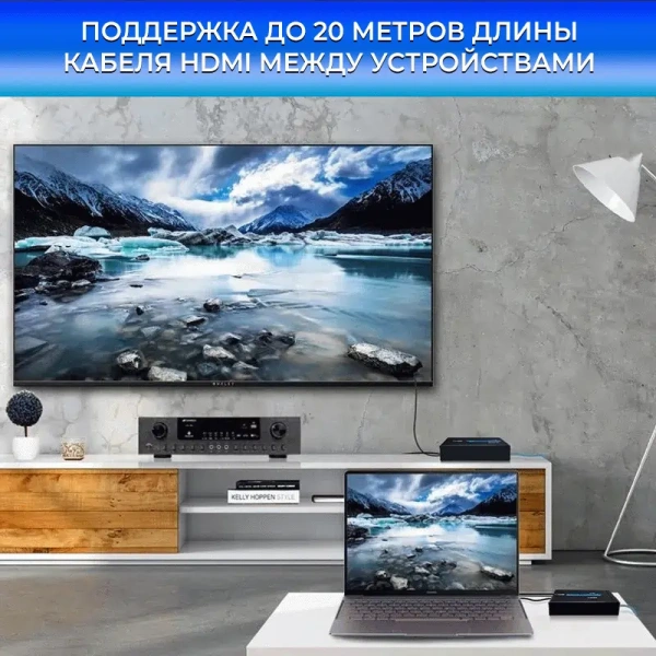 Удлинитель сигнала HDMI по витой паре RJ45 (LAN) до 60 метров, активный, FullHD 1080p, комплект, черный Удлинитель сигнала HDMI по витой паре RJ45 (LAN) до 60 метров, активный, FullHD 1080p, комплект, черный