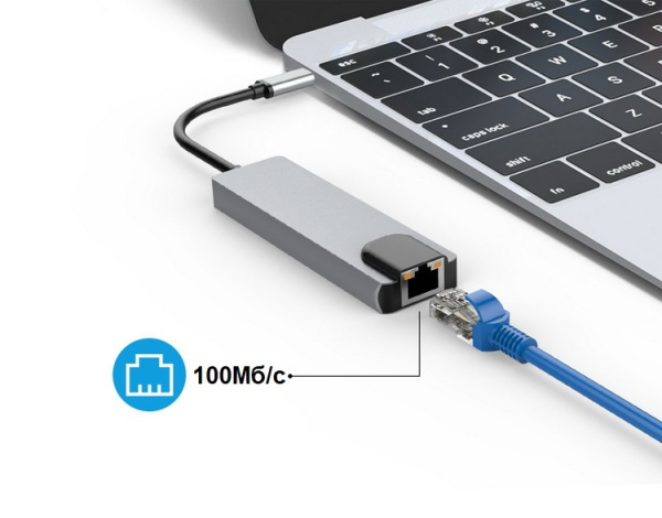 Адаптер - переходник - хаб 5in1 USB3.1 Type-C на HDMI - 2x USB3.0 - USB3.1 Type-C - RJ45 (LAN) до 100 Мбит/с, серый Адаптер - переходник - хаб 5in1 USB3.1 Type-C на HDMI - 2x USB3.0 - USB3.1 Type-C - RJ45 (LAN) до 100 Мбит/с, серый