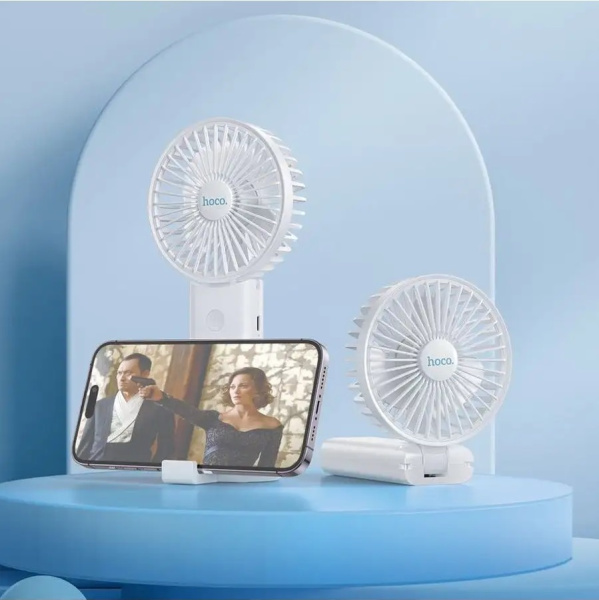 Вентилятор ручной складной HOCO F15