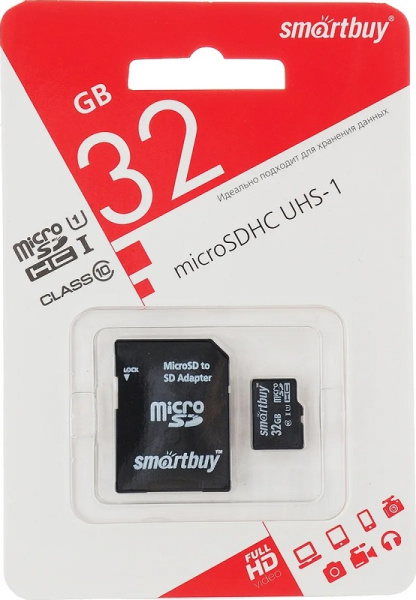 Карта памяти MicroSDHC 32Gb SmartBuy (SB32GBSDCL10-01), класс 10, SD-адаптер Карта памяти MicroSDHC 32Gb SmartBuy (SB32GBSDCL10-01), класс 10, SD-адаптер