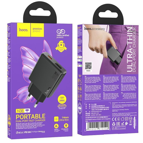 Зарядное устройство сетевое - блок питания HOCO N38, USB Type-C PD20W + USB QC3.0, черный Зарядное устройство сетевое - блок питания HOCO N38, USB Type-C PD20W + USB QC3.0, черный