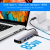 Адаптер - переходник - хаб USB3.1 Type-C на HDMI - USB-C PD - 3x USB3.0, серый