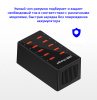 Зарядная станция на 10 USB портов mod. 1010P, 5V1-2.4A, ABS-пластик, черный