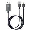 Кабель HDMI 2K - Lightning для подключения смартфона к телевизору, 1,8 метра