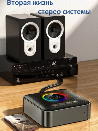 Аудио адаптер Hi-Fi M10 Bluetooth v6.0 TX/RX - RCA / AUX 3.5мм / USB, для дома и автомобиля, функция подключения двух устройств RX/TX, громкая связь (handsfree), кодеки AAC/SBC