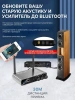 Караоке-система Аудио адаптер Hi-Fi LY18, микрофон проводной YS-02 с кабелем XLR - jack 6,35 мм