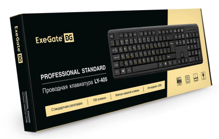 Клавиатура ExeGate LY-405, черный
