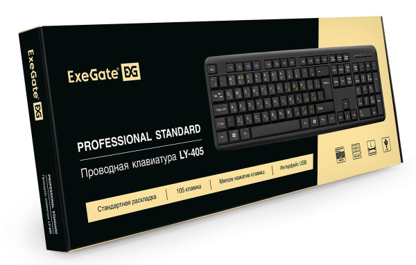 Клавиатура ExeGate LY-405, черный Клавиатура ExeGate LY-405, черный
