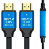 Кабель с усилителем-репитером HDMI - HDMI v2.0, 4K 3D, папа-папа, 25 метров, черный