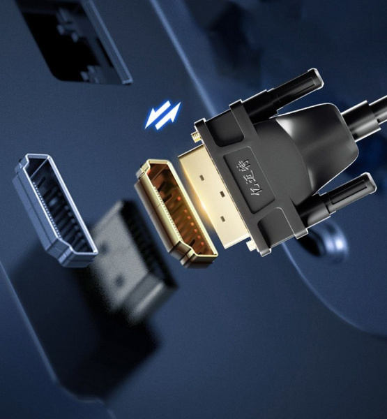Кабель HDMI - DVI-D UltraHD 4K, папа-папа, 1,5 метра, черный Кабель HDMI - DVI-D UltraHD 4K, папа-папа, 1,5 метра, черный